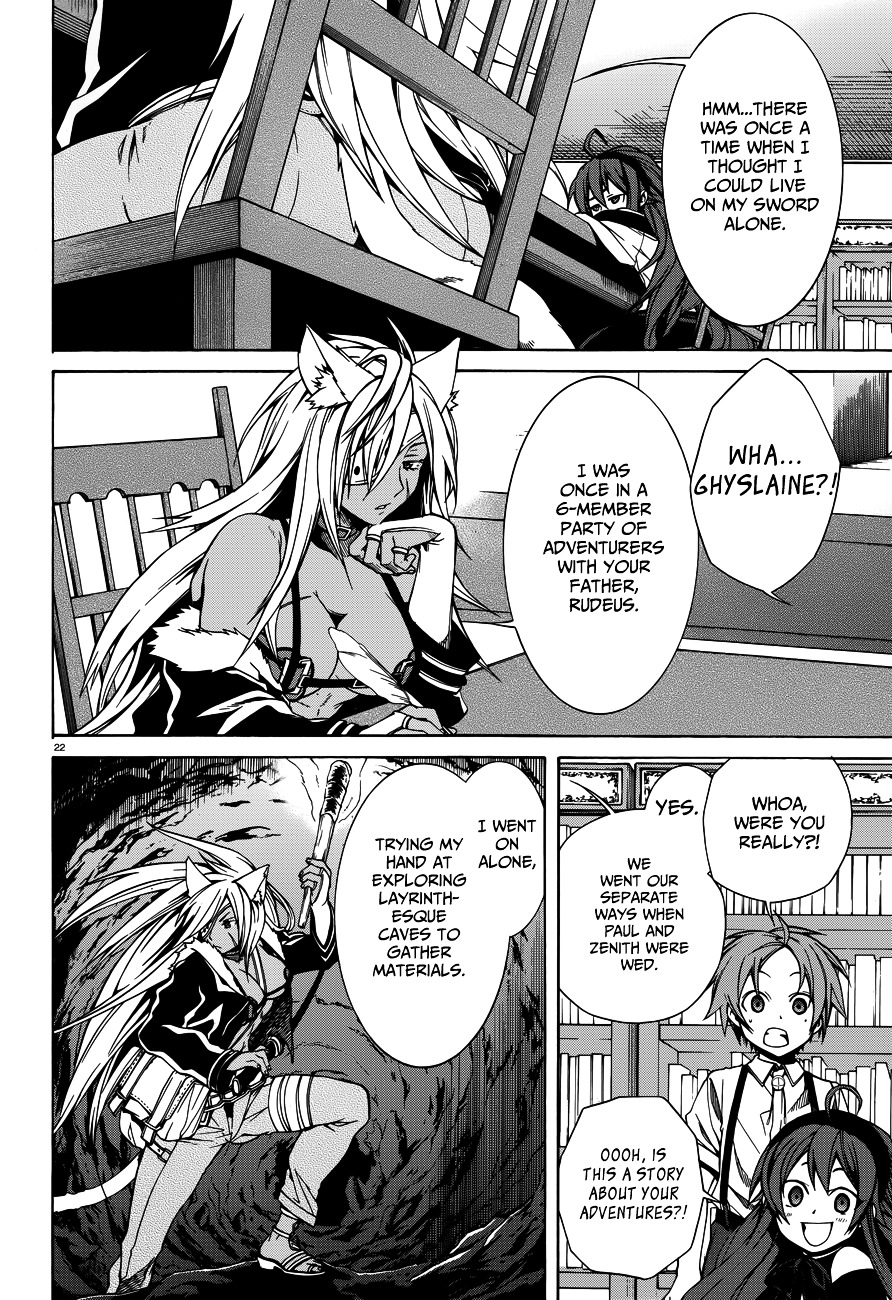 Mushoku Tensei ~Isekai Ittara Honki Dasu~ Chapter 9 24